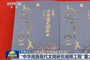 防守对手投篮命中率：詹姆斯41.1%第二仅次于杰伦-布朗 KD第四